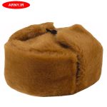 کلاه روسی پوست