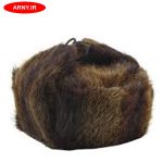 کلاه روسی پوست