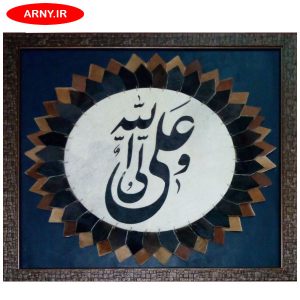 تابلو تزئینی پوس