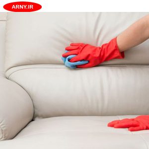 روشهای اصولی تمیز کردن چرم 5 مبل چرم