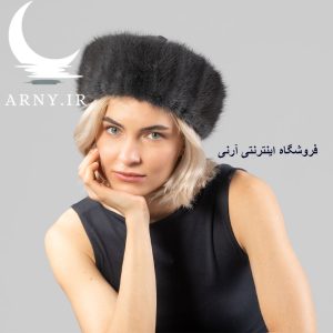 کلاه روسی پوست مشکی