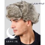 پوست سفید روسی