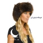 کلاه روسی قهوه ای