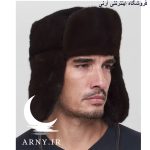 پوست روسی پوست