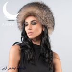 کلاه پوست جذاب