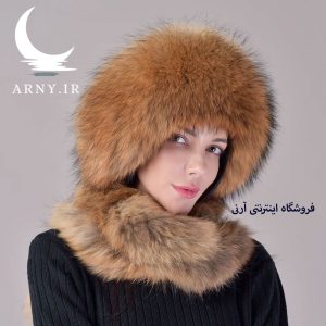 کلاه پوست ناز رنگی