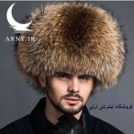 کلاه پوست روسی جذاب خاکستری - Image 2