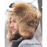 کلاه روسی جذاب قهوه ای - Image 2