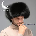 کلاه مشکی روسی