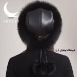 کلاه پوست ناز مشکی - Image 5