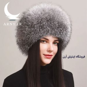 کلاه پوست ناز خاکستری