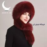 کلاه پوست ناز قرمز