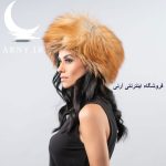 کلاه پوست روشن قهوه ای - Image 2