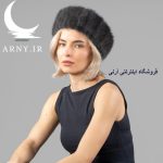 کلاه روسی پوست مشکی - Image 2