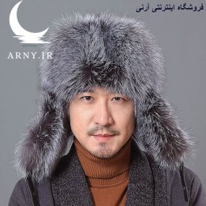کلاه روسی خاکستری و مشکی