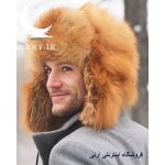 کلاه روسی پوست جذاب