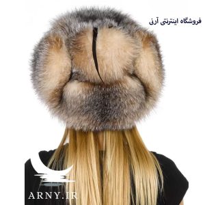 کلاه پوست جذاب روسی