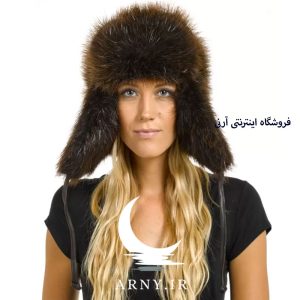 کلاه روسی قهوه ای