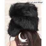 کلاه پوست روسی مشکی جذاب