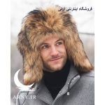 کلاه روسی جذاب قهوه ای - Image 3