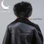 کلاه پوست زنانه مشکی - Image 3