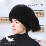 کلاه روسی در سه رنگ - Image 3