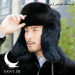 کلاه روسی مشکی قهوه ای روشن