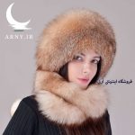 کلاه پوست ناز رنگی - Image 2