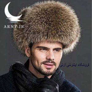 کلاه پوست روسی جذاب خاکستری