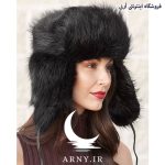 کلاه پوست روسی مشکی جذاب - Image 4