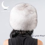 کلاه پوست سفید روسی