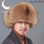 کلاه روسی قهوه ای پوست