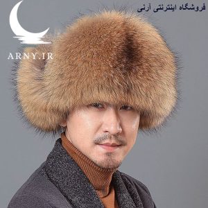 کلاه روسی قهوه ای پوست
