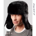 کلاه پوست روسی مشکی