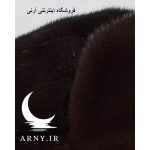 پوست روسی کلاه - Image 4