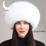 کلاه پوست ناز سفید