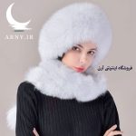 کلاه پوست ناز سفید - Image 6