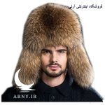 کلاه پوست روسی جذاب خاکستری - Image 4