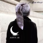 کلاه روسی جذاب