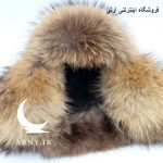 کلاه پوست روسی جذاب خاکستری
