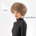 کلاه پوست قهوه ای روشن