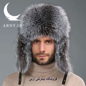 کلاه پوست مشکی طوسی