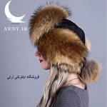 کلاه پوست قهوه ای قشنگ - Image 4