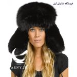کلاه مشکی روسی زنانه