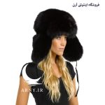 کلاه مشکی روسی زنانه - Image 6
