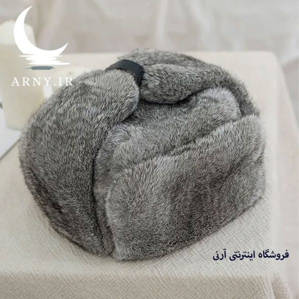 کلاه روسی پوست