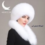 کلاه پوست ناز سفید - Image 7