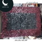 فرش چرم ریش ریش مشکی بنفش - Image 3