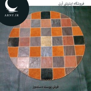 رومیزی گرد
