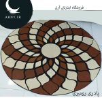 رومیزی پادری چرم گرد قهوه ای سفید